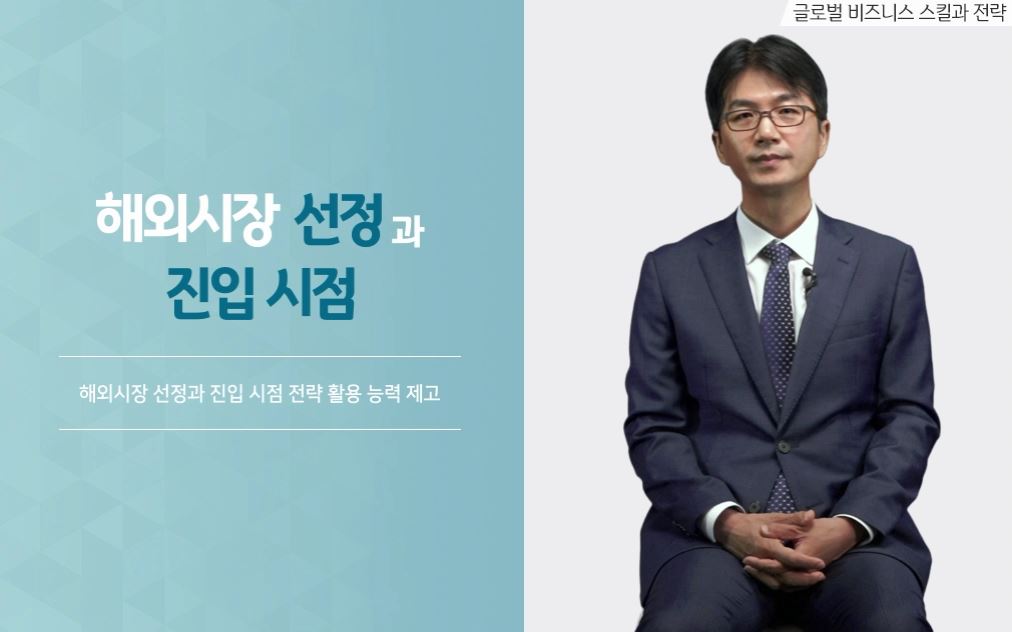 과정썸네일